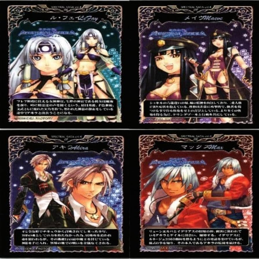 スペクトラル フォース トレカ 233枚 Four Archangels - Raphael A.K. | Z/X -Zillions of enemy X